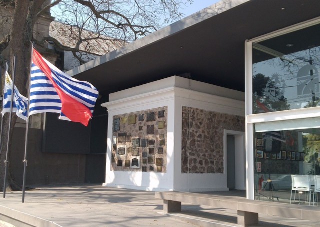 Centro Cultural Casa de Artigas